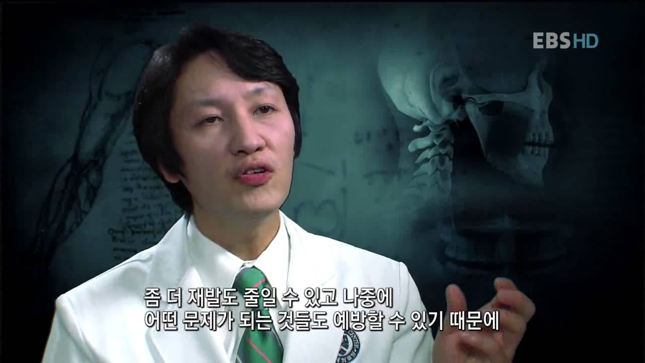 명의 - Best Doctors_턱질환, 구강내과 전문의 김성택 교수_#005