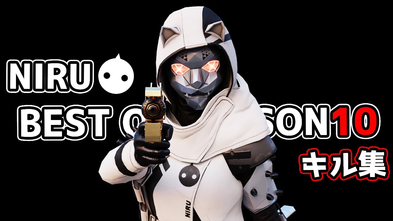 BEST OF SEASON10
