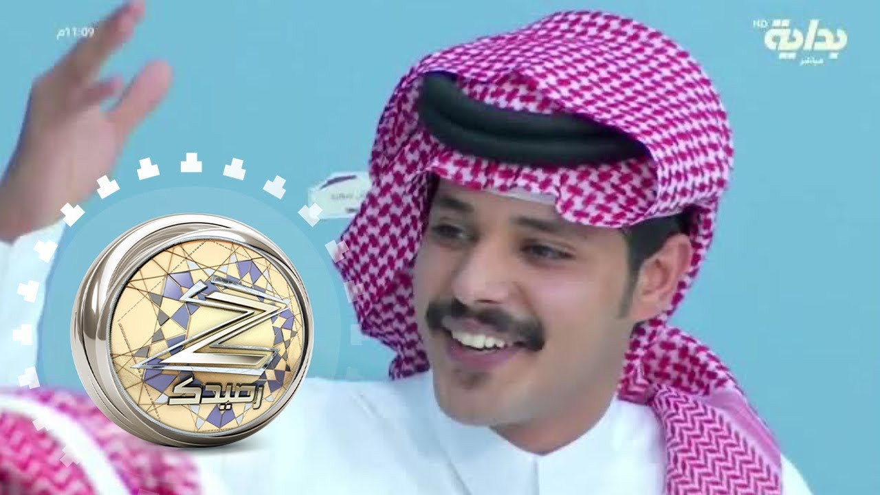 كلمات ومشاعر توديعية من المتسابقين لـ دغش بن سعيد | #زد_رصيدك21