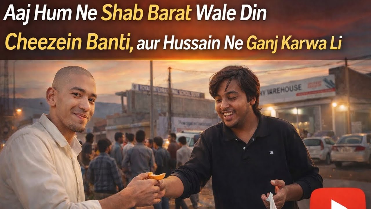 Hm ny shabe barat waly din chizy banti😊|Iska next part kl ayga guys❤