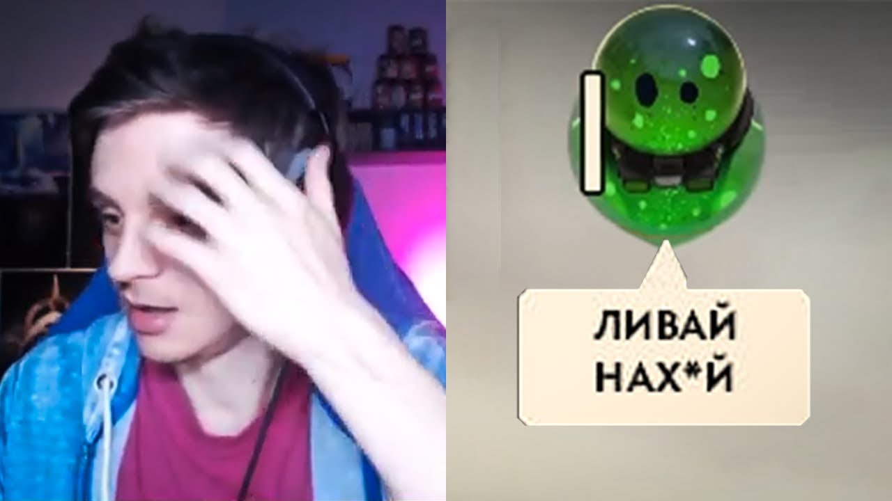 РУССКИЕ ГУЛИ ПОСТАВИЛИ НА МЕСТО АНГЛ.СТРИМЕРА | DAD