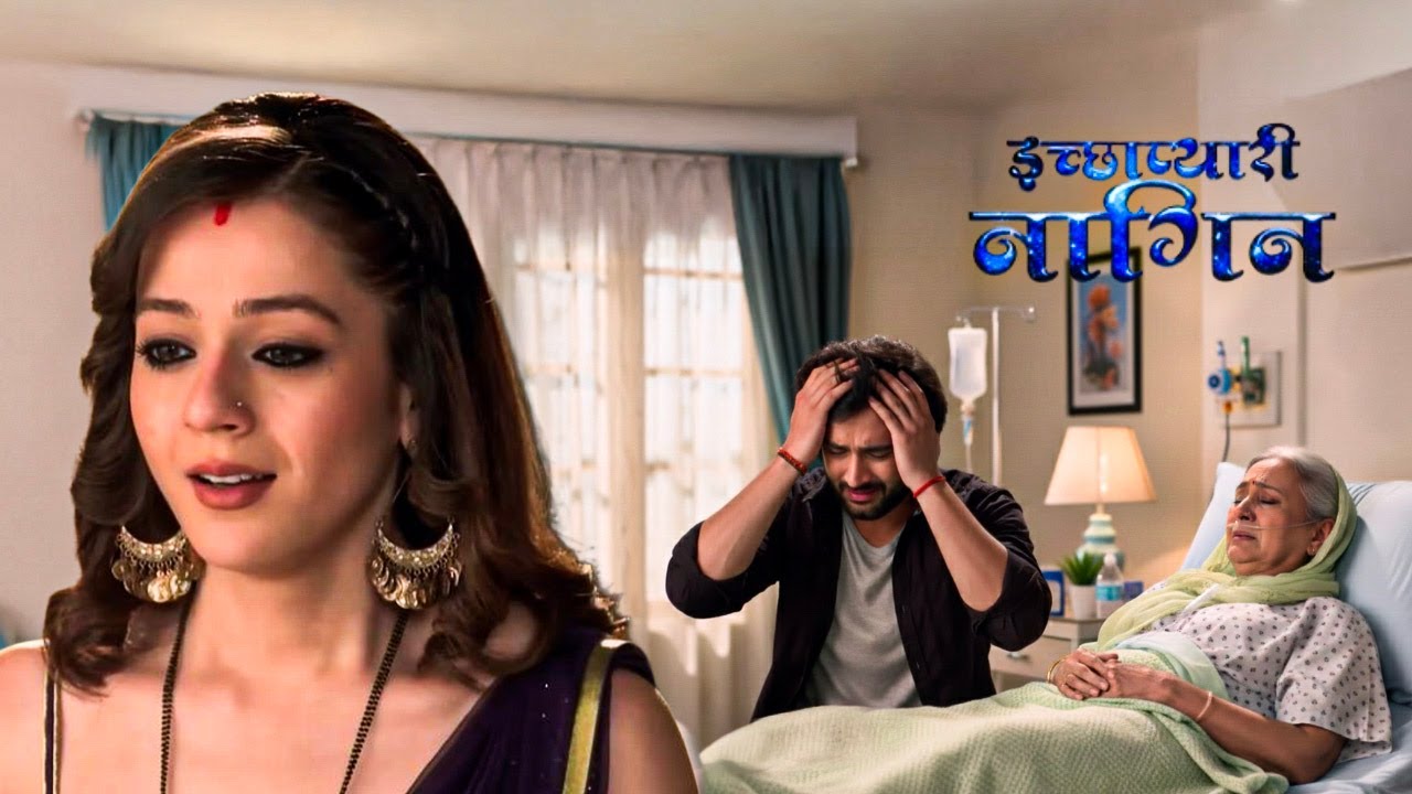 दादी को आया Heart Attack || Nagin | Latest Episode ||