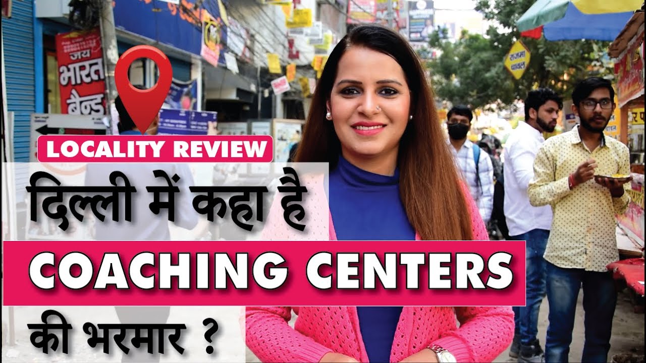Laxmi Nagar 2023 | CA | CS | PG | Flea Market | COACHING FLATS #realestate #LaxmiNagar #newdelhi