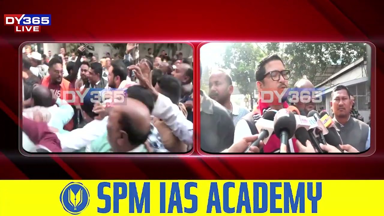 ২০ জানুৱাৰীত অন্ত পৰিব কংগ্ৰেছৰ প্ৰাৰ্থিত্ব লাভৰ আৱেদন দাখিলৰ দিন।