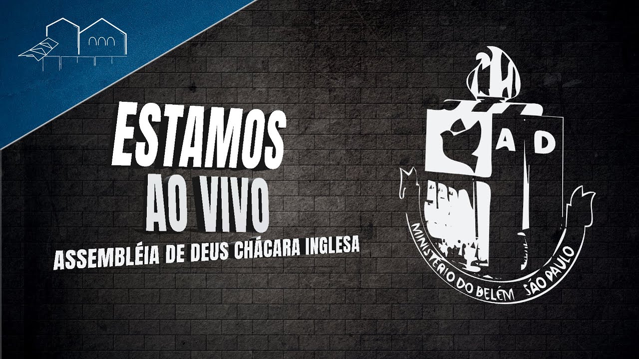Culto de Adoração e Louvor  - 05/02/2026