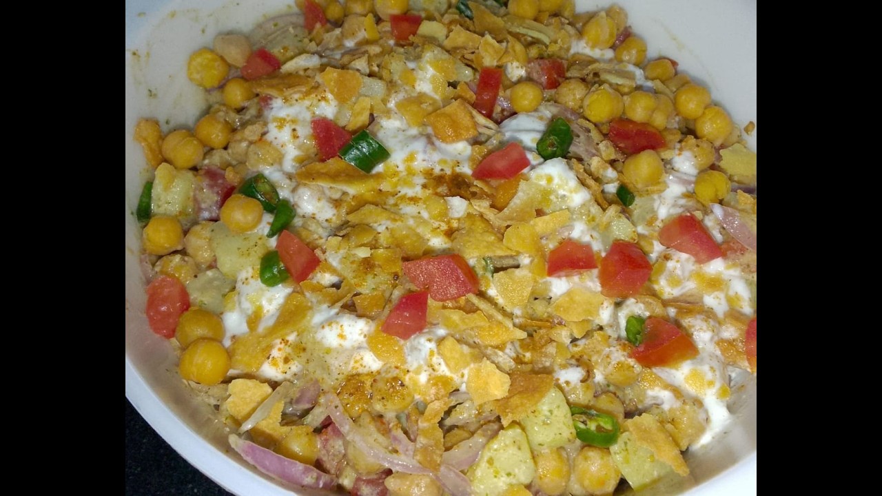 Quick Chana Chaat | Ramzan recipe @Study Corner #recipe #cooking #ramzan