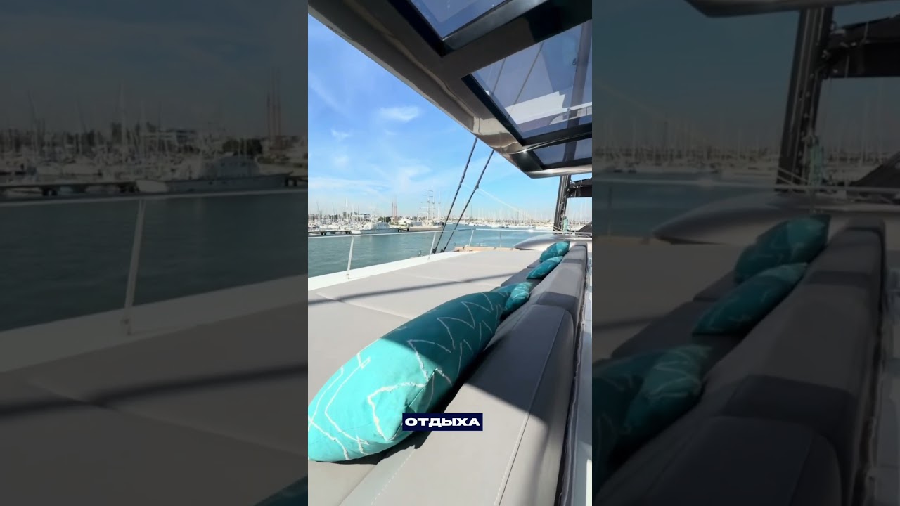 Обзор на катамаран Sunreef Supreme 68