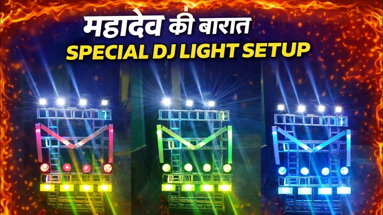 🌺☘️ new mini dj setup please like that 🌺☘️ #dj 