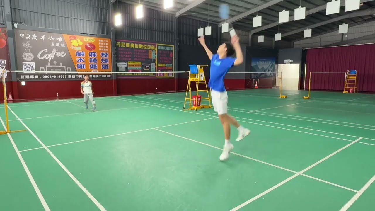 藏龍羽球旗美館 男單 劉家豪 VS 黃羽均