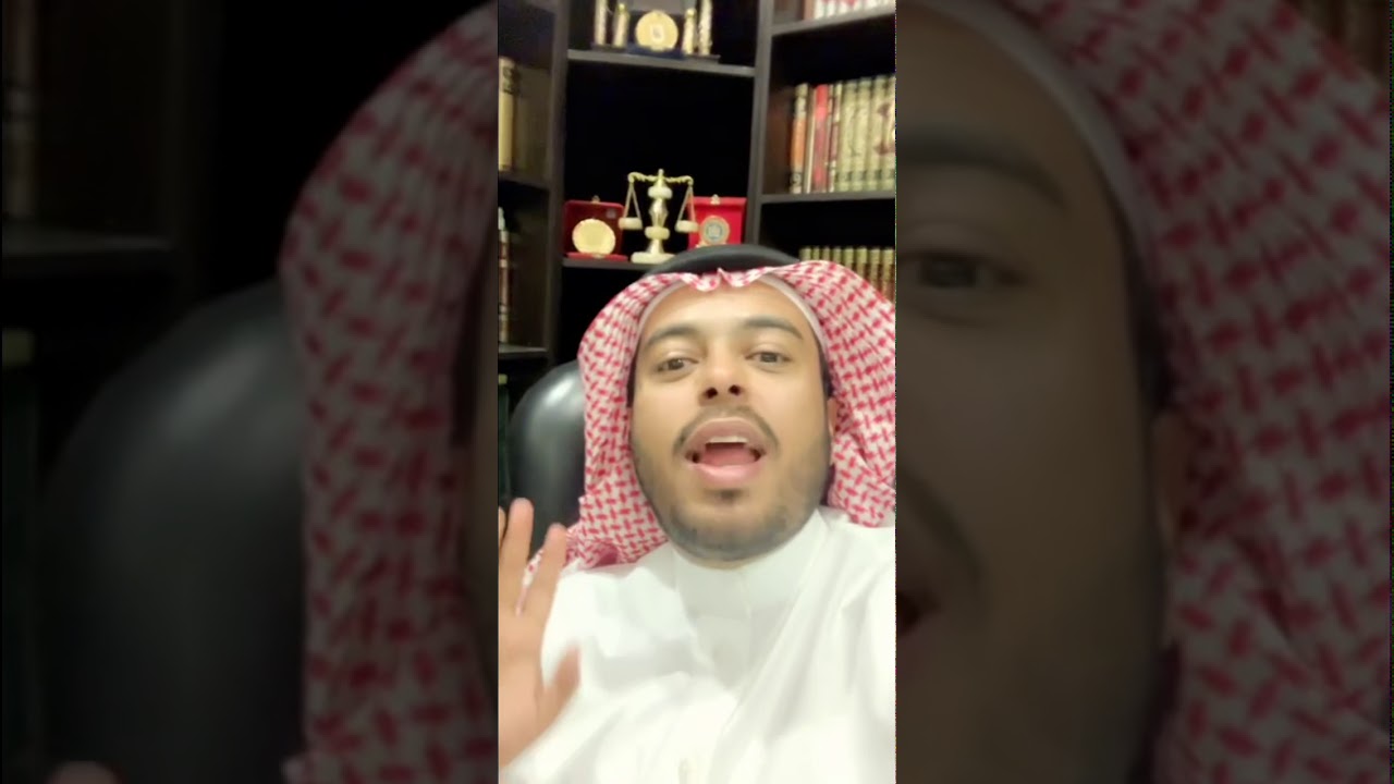 نظام التحكيم السعودي (لمحة عامة)