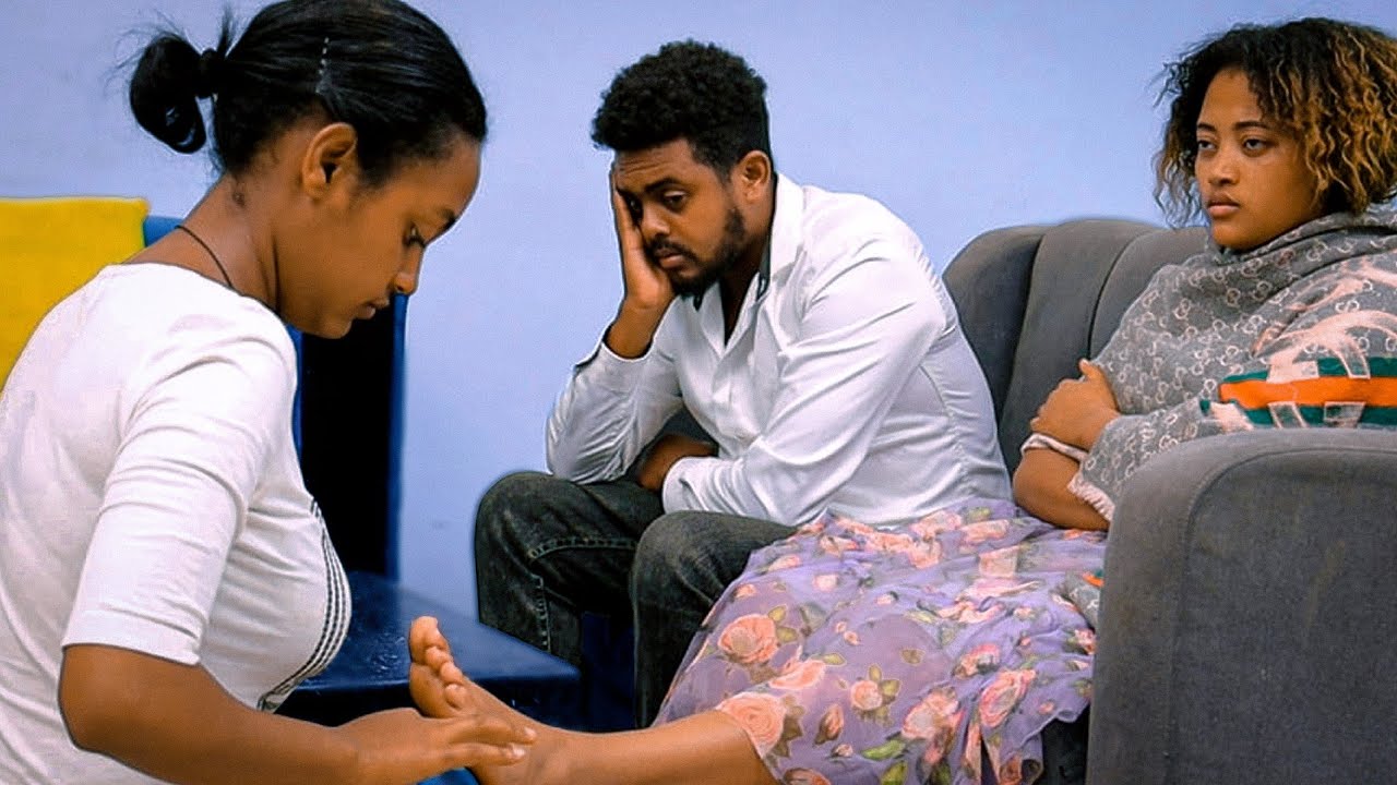 የቤት ሰራተኛዋን ባርያ አድርጋ የምትገዛዉ ሴት (ሚካያ ክፍል 3)