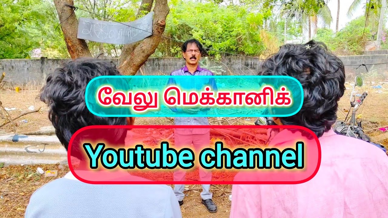 அடிச்சி ஒடைடா #kothandam #mullaikothandam #makkalulagam #kothandan #panamatta #makkalmanasu #comedy