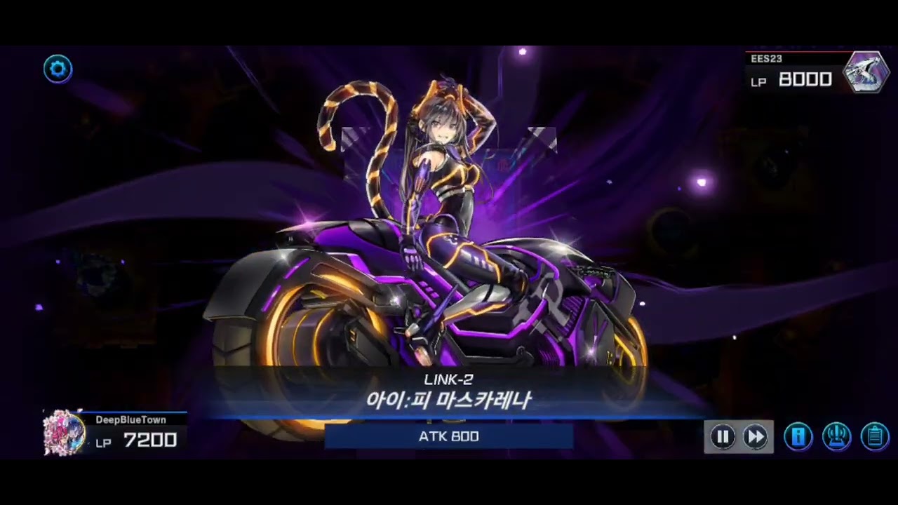 26.03.10 Mitsurugi Rokket 146