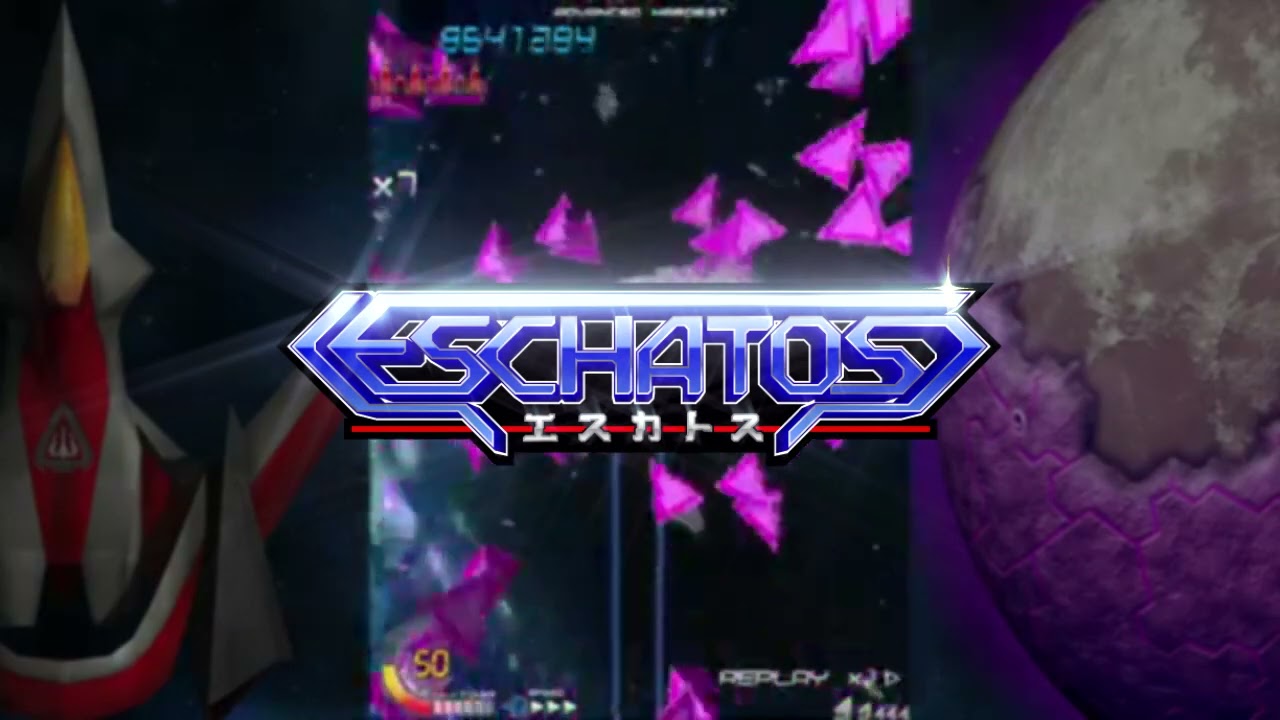 ESCHATOS - STELLAR LIGHT (Pokémon Black 2 and White 2 Soundfont Cover)