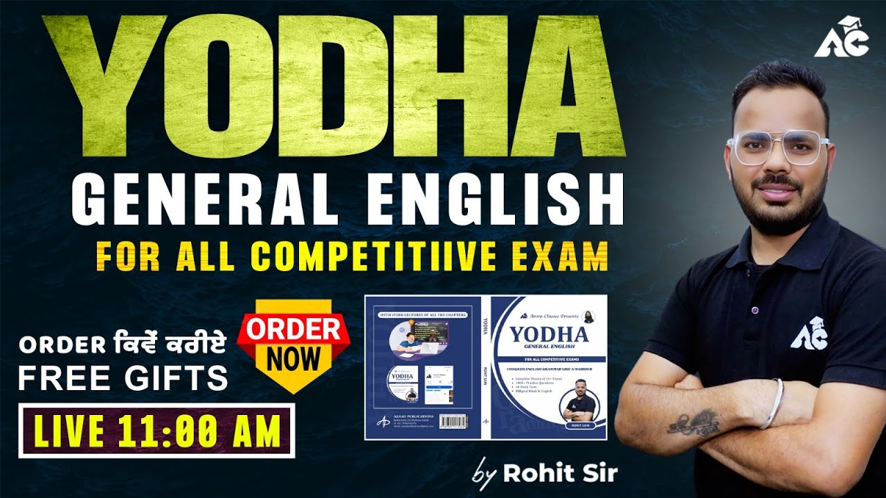 Special Session 'Yodha' - BooK | General English for All Competitive Exam | Rohit Sir