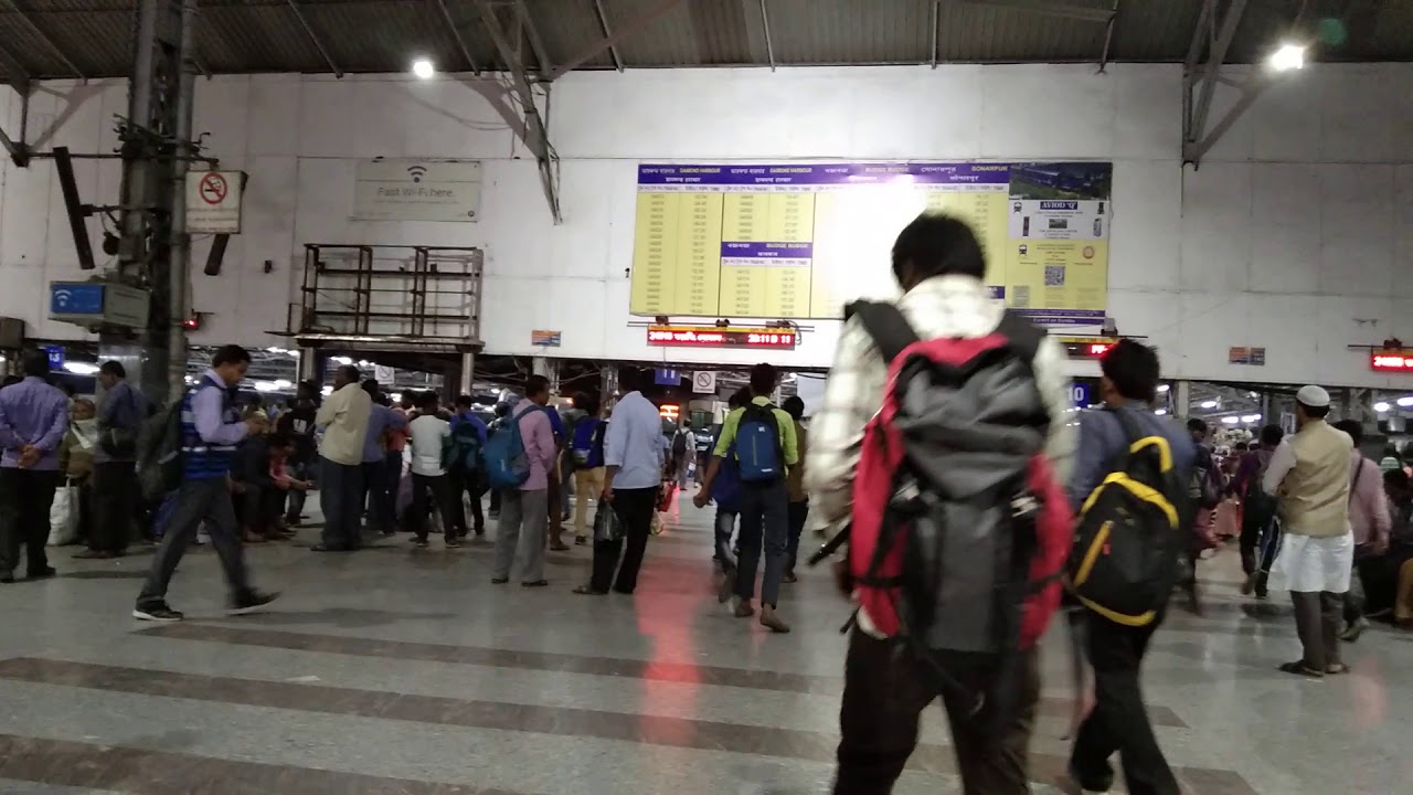 Sealdah South section announcement part 2