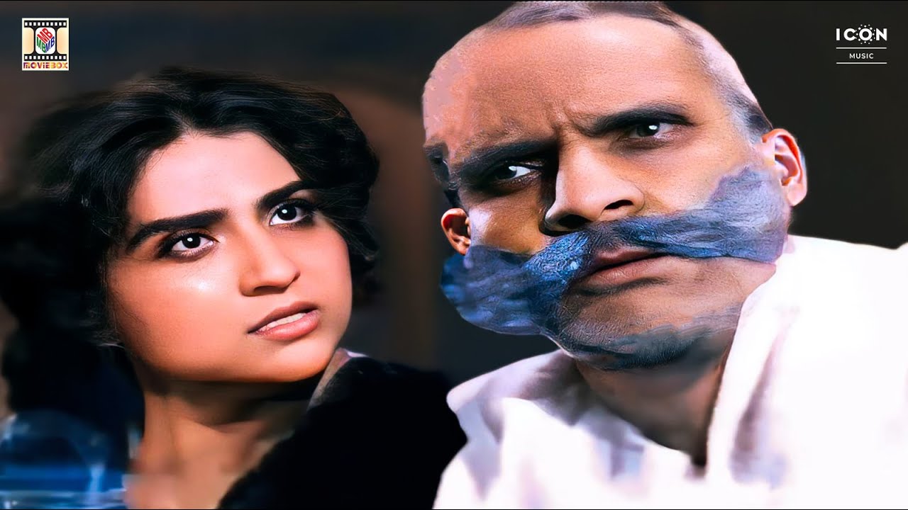 Dada, Maine Malu Ka Qatl Kar Diya !|Mela|Pakistani Movie Scene| Punjabi Movie