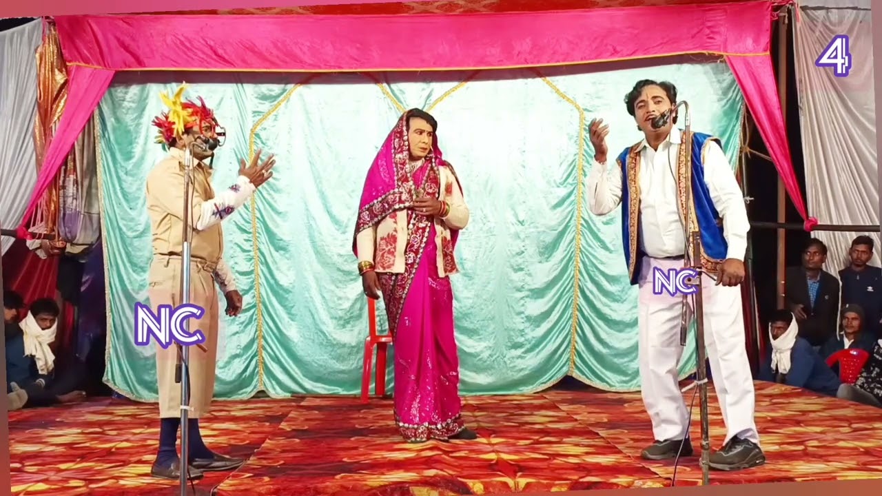 सांची कहे मोर आवन से पहले अंगना में हमारे भौजी