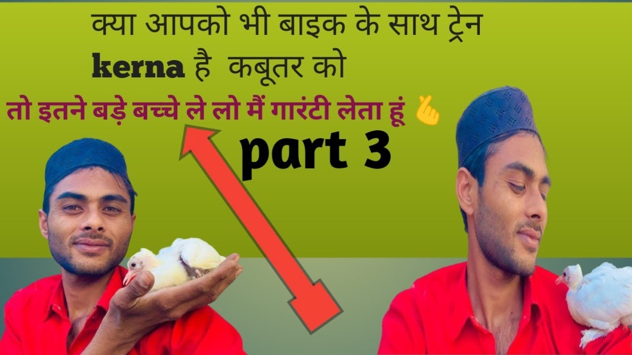 इतने बड़े बच्चे ले लो शुरुआत में बाइक के साथ दौड़ेंगे,😱😱😱 only 20 din mai