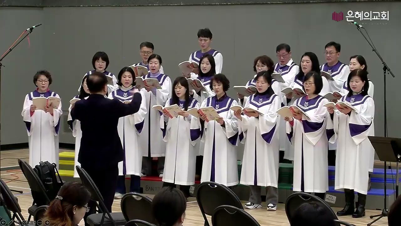 [2026-0222] Anthem: Psalm 51 (Music by Min-Ho Jang)
