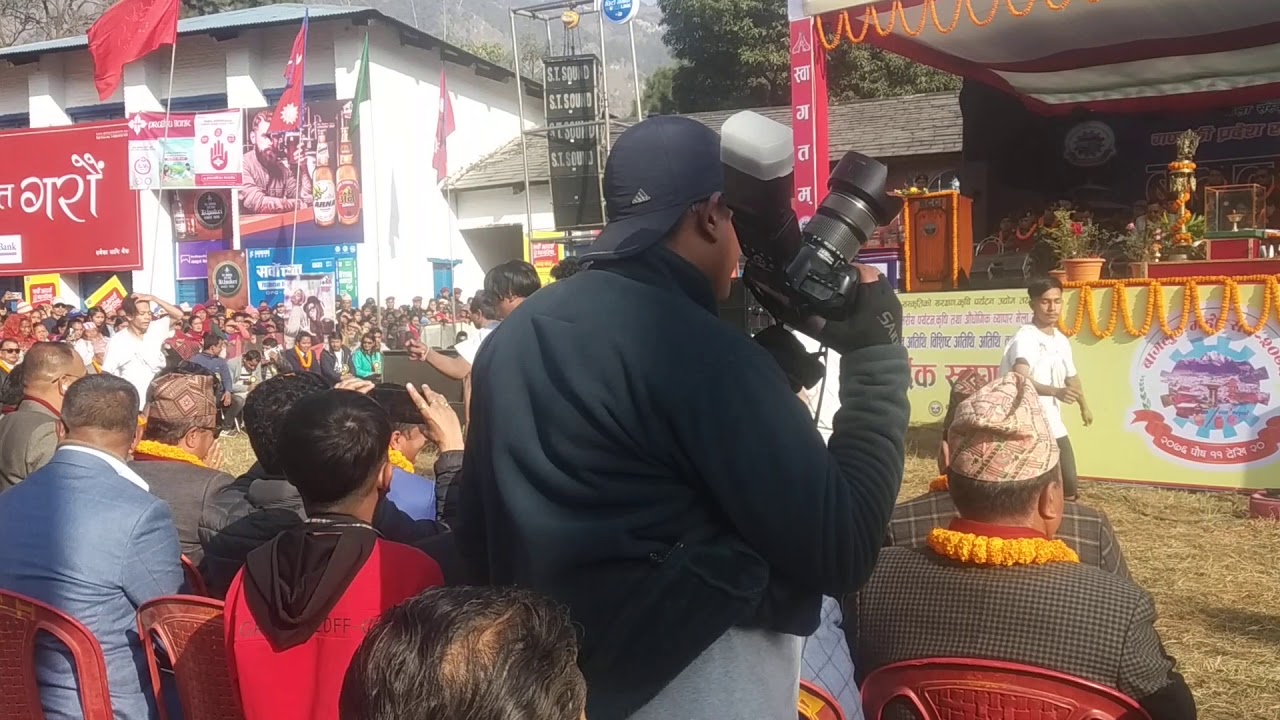 nepali national songs  The Dynamic Dance Group Baglung