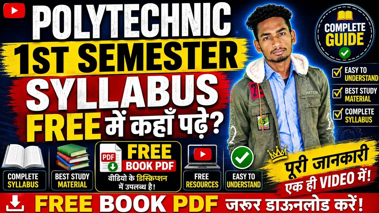 Polytechnic 1st Semester Free Classes | Polytechnic 1st Semester Book PDF | Full Course by Mayank...