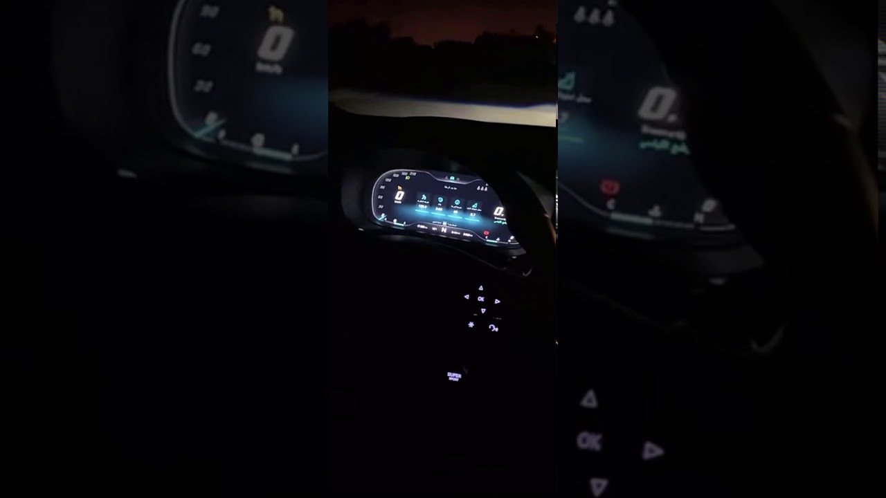 جيزاني اتكيت طقطقة على السيارات