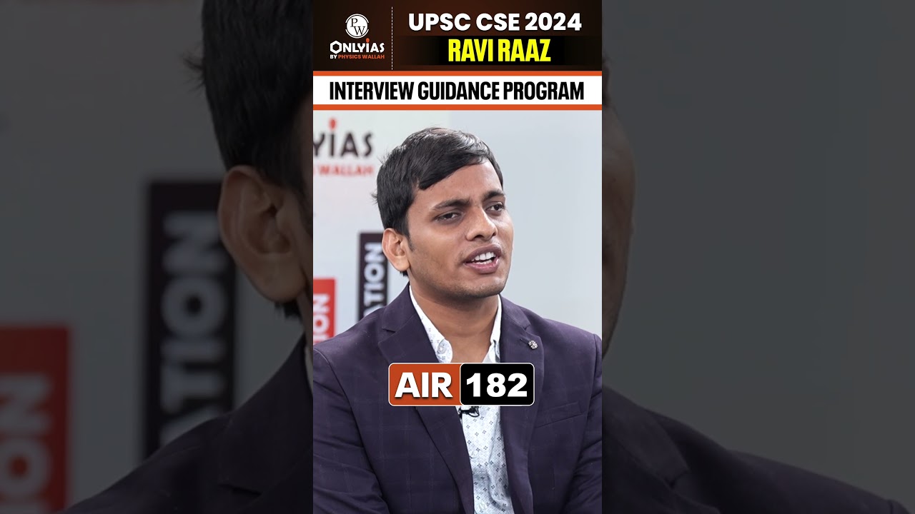 Ravi Raaz - UPSC Topper, AIR 182 🔥| UPSC Topper Interview #Shorts #UPSCTopper