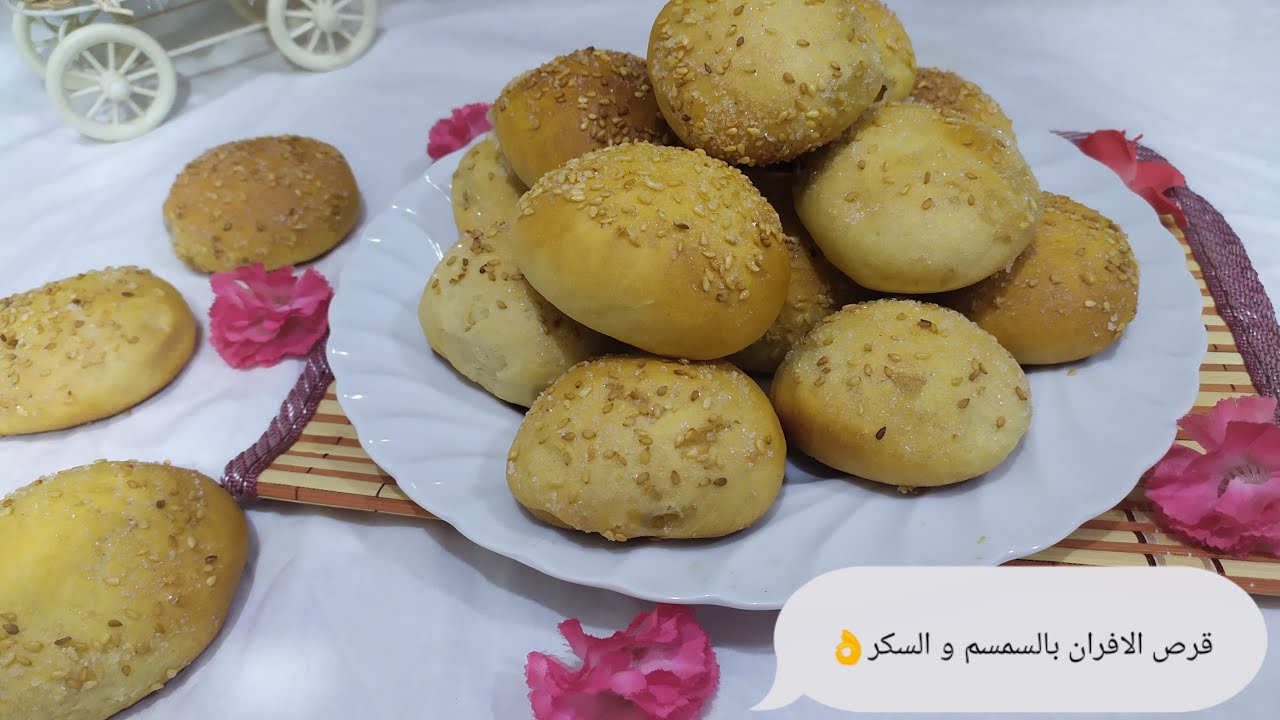 قرص بالسكر اوفر واحلى كتير من الجاهز وتنفع للمدارس