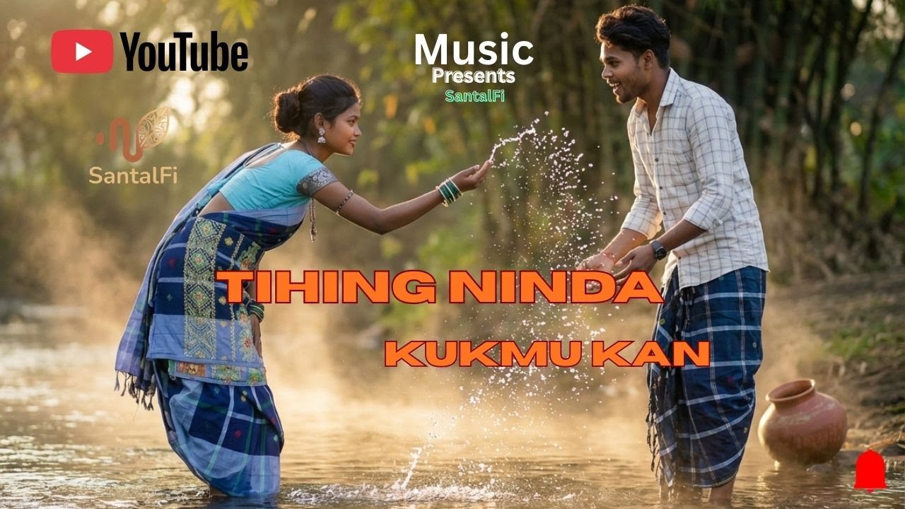 Tihing Ninda Kukmu Kan Santali Song || Santali Ai Song 2026 || #santai #santalisong #santaliaisong