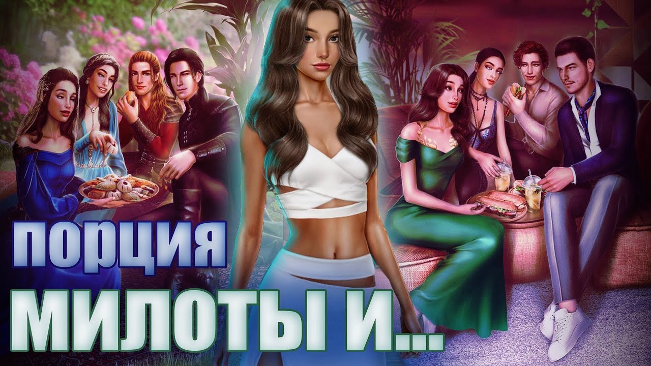 Хасан - темная нечисть? ТЕОРИИ 