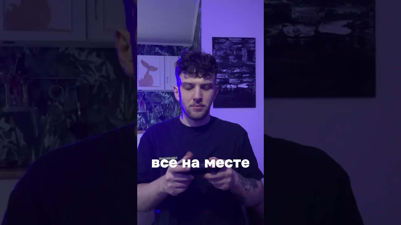 Я купил PS3 в 2025. Это была ошибка.
