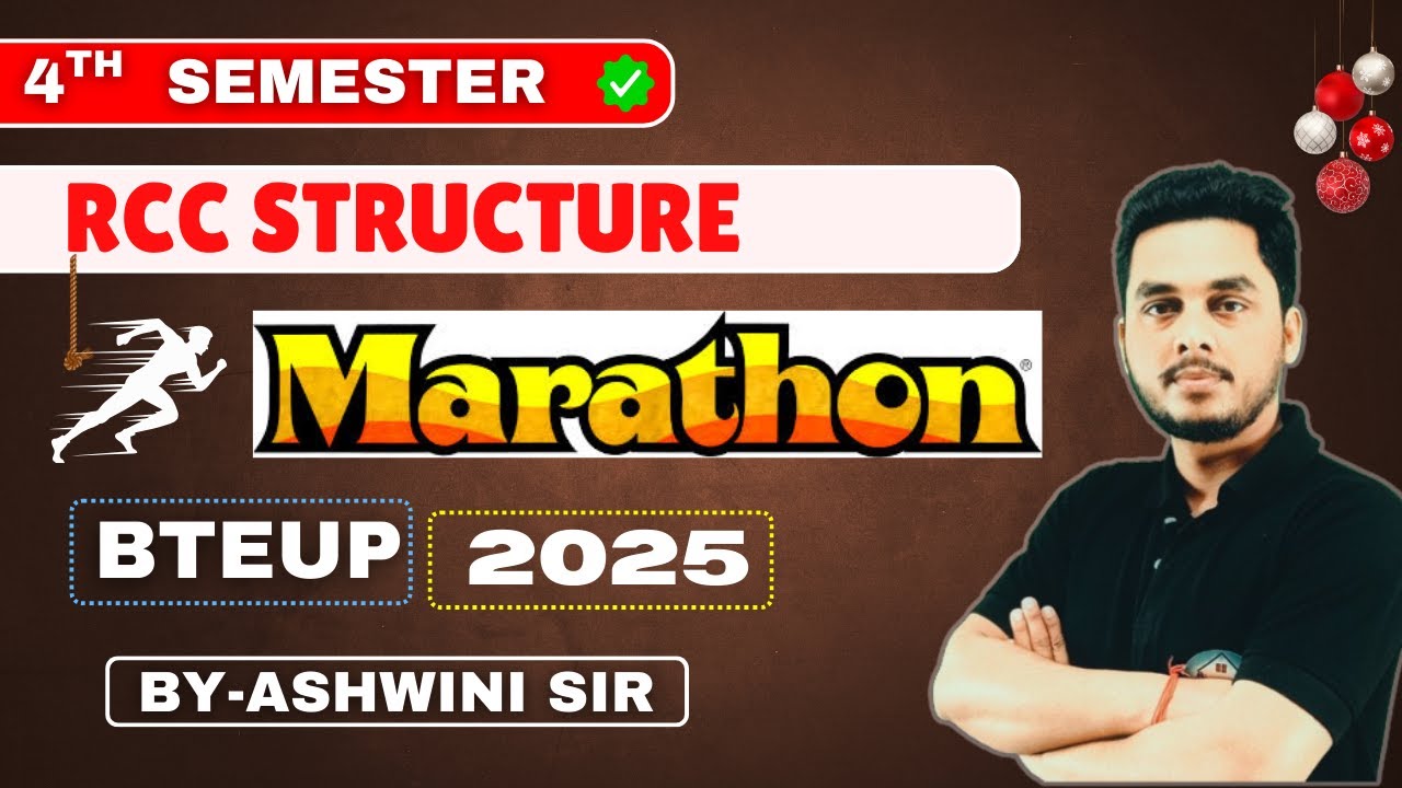 RCC Complete Revision || वरदान 4.0 || मैराथन Class