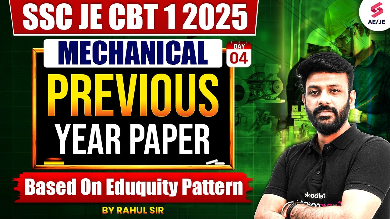 SSC JE 2025 | SSC JE Mechanical Classes | SSC JE Mechanical Previous Papers Solution | Rahul Sir