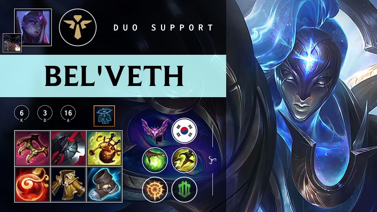 Bel'Veth Support vs Lissandra - KR Master Patch 26.03