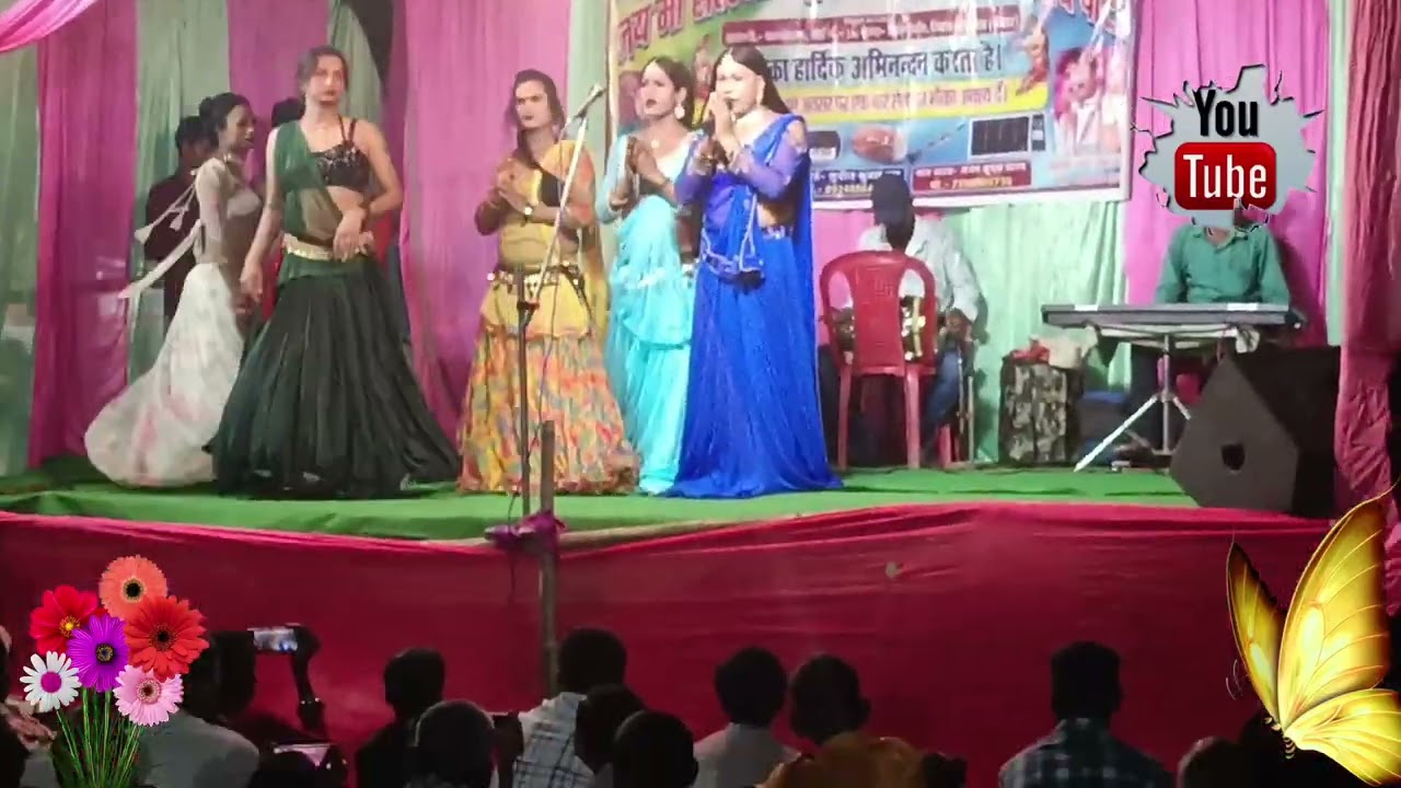रूना और  जूना की सुंदर नाच भतरंधा चौक भाग,1//////