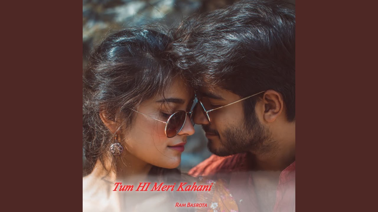 Tum HI Meri Kahani