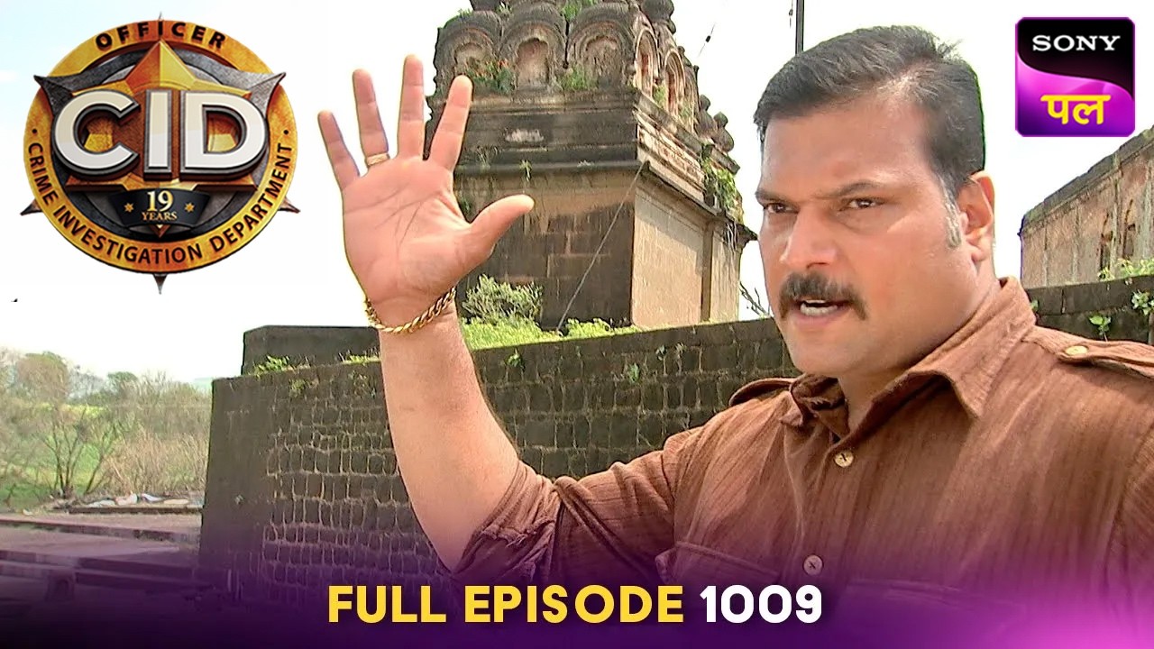 Waada में Skeleton मिलने से Case हुआ Complicated! | CID | Full Episode 1009 | 16 Jan 2026