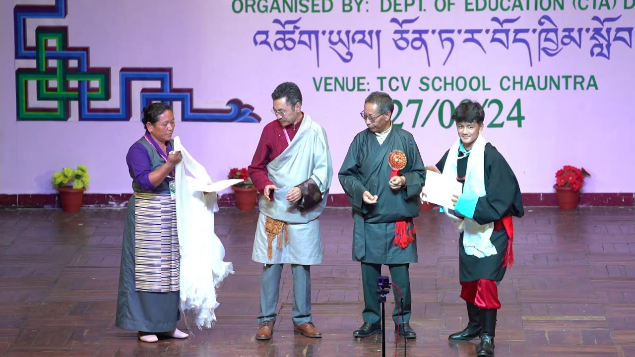 ༄༅། །ཕྱི་ལོ་ ༢༠༢༤ ལོའི་སློབ་གྲྭ་ནང་ཁུལ་གྱི་རྩོམ་རིག་དང་རིག་གཞུང་འདུ་འཛོམས།
