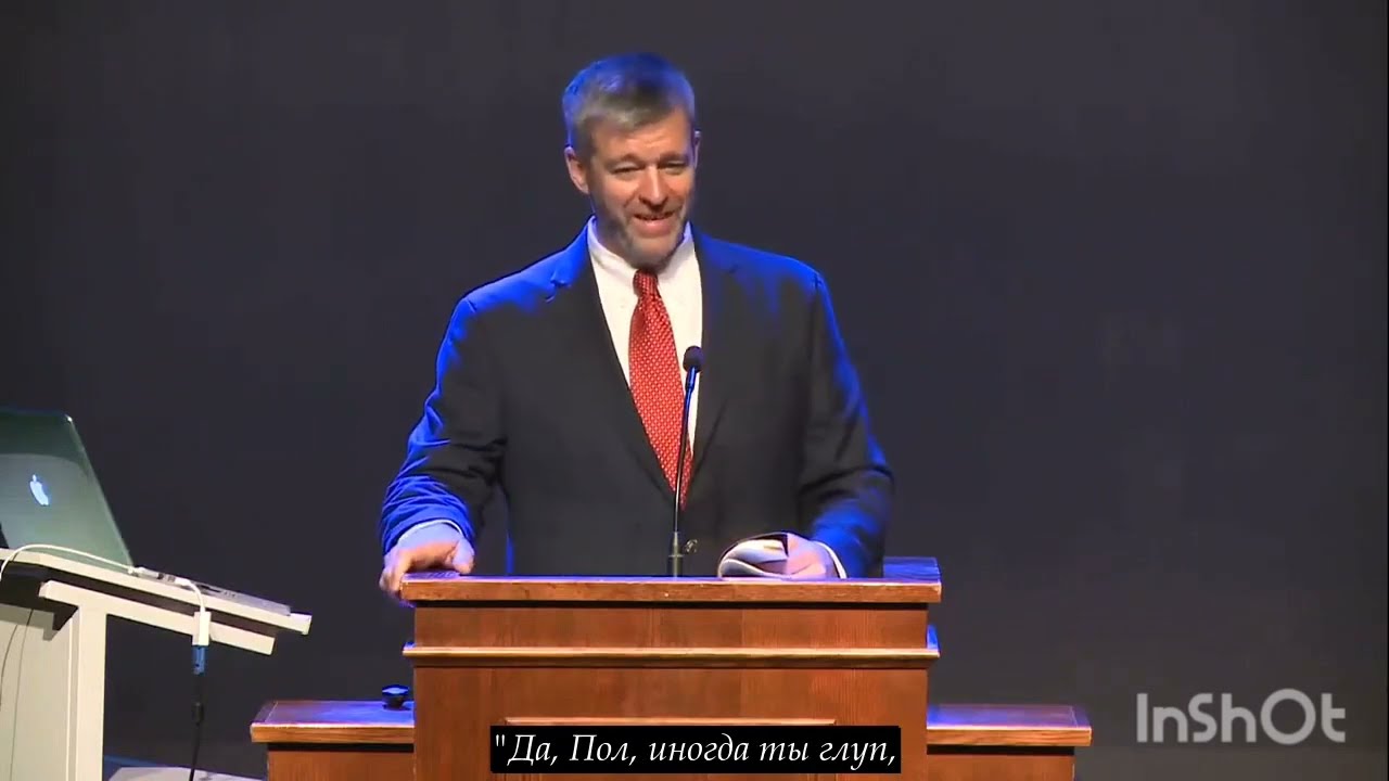 Святость Бога - Пол Вошер #полвошер #paulwasher