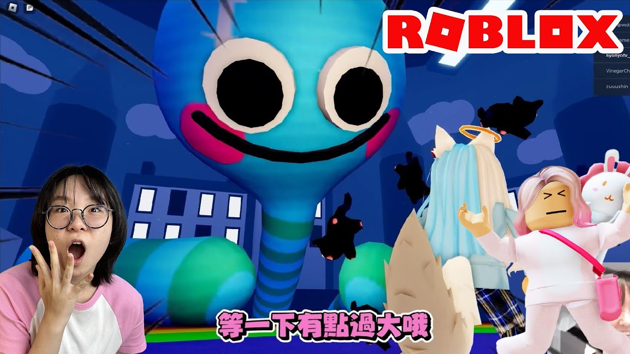 【ROBLOX】逃離恐怖的Mr. Wiggle老師 托兒所 故事 冒險 逃脫 Obby 跑酷 機器磚塊 攻略[NyoNyo妞妞日常實況]