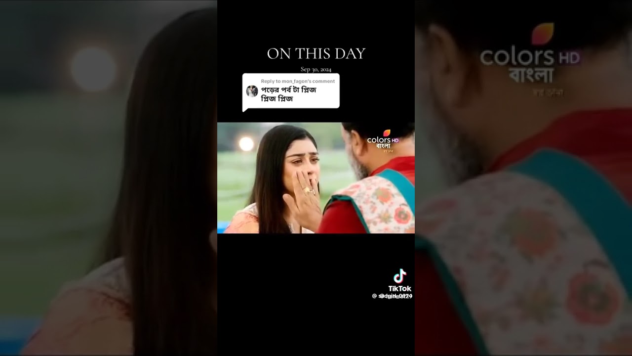 Shopnodana from colours Bangla #eshan Namrata love story 