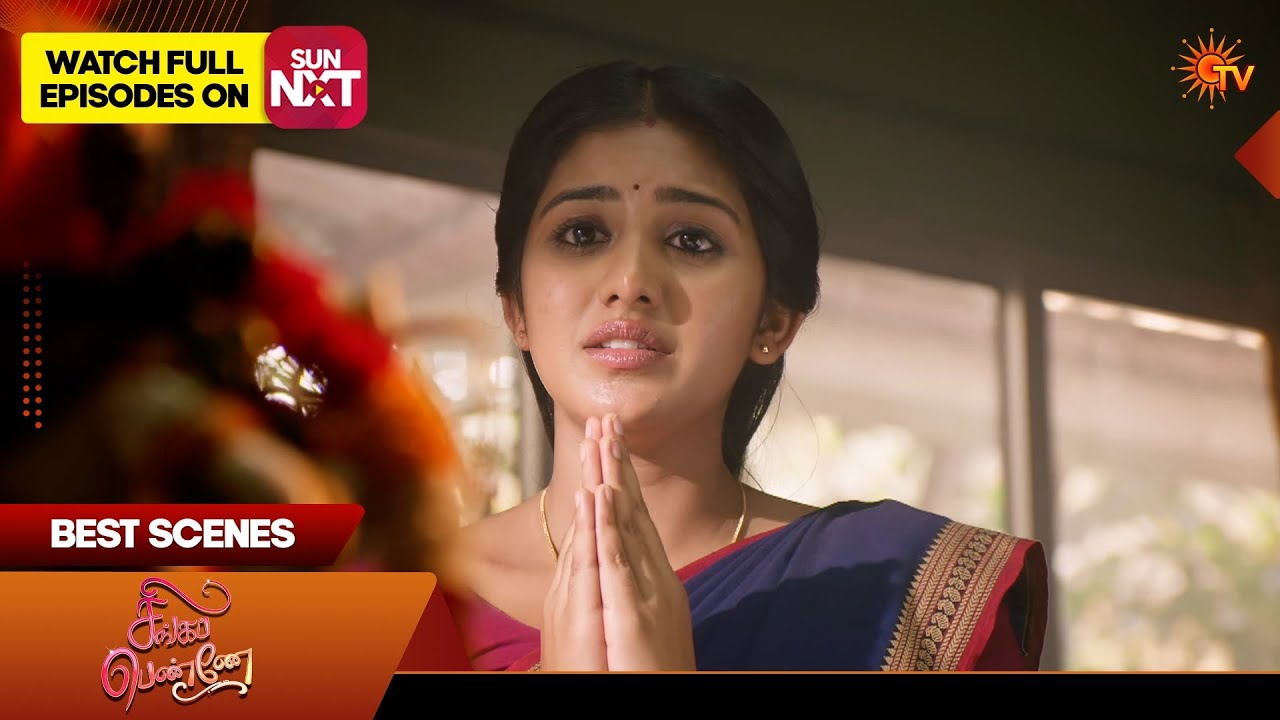 Singappenne - Best Scenes | 23 Feb 2026 | Tamil Serial | Sun TV