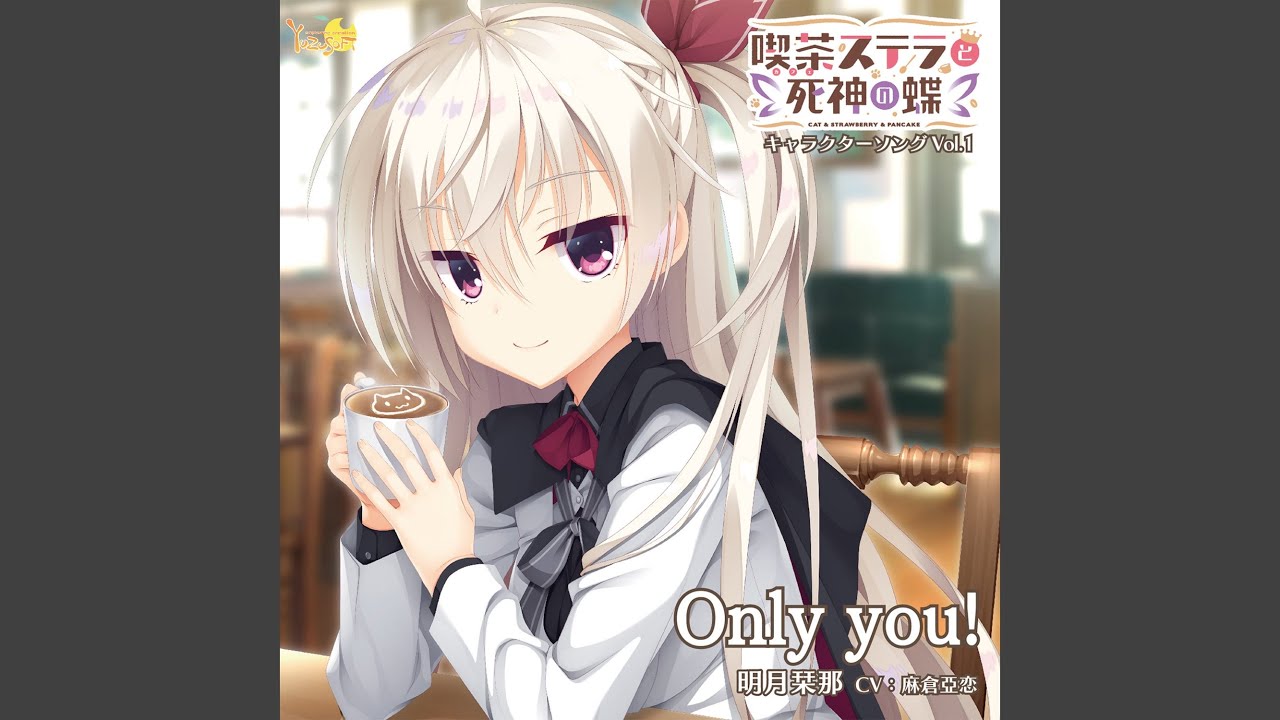 Only you!
