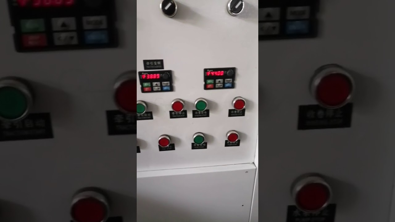 PVC film blowing machine