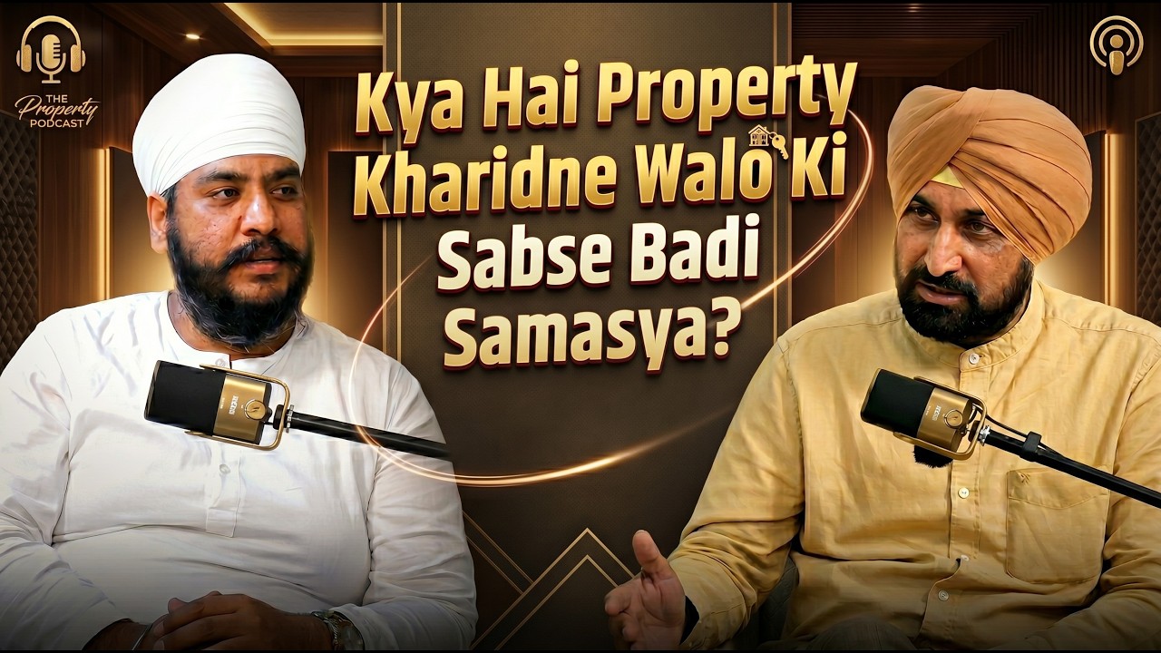 Mohali Property Prices Up & Down? | क्या कहते हैं Experts?