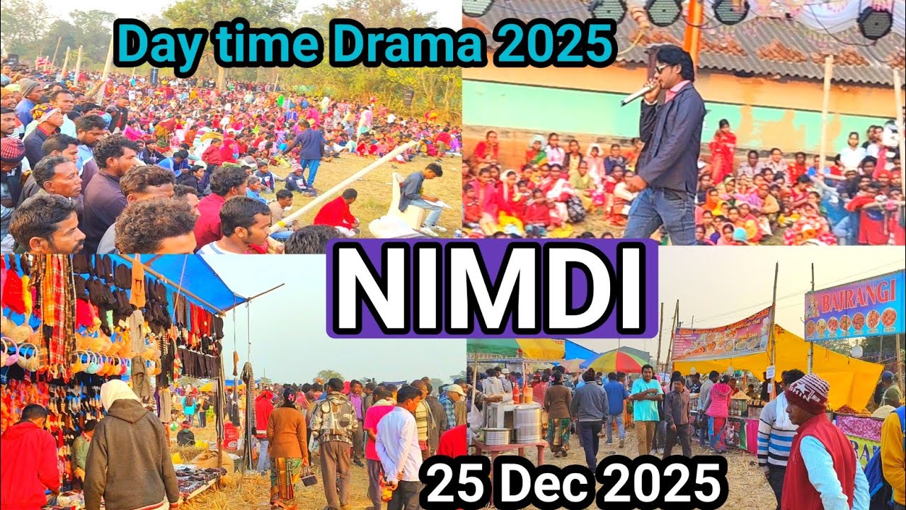 Nimdi Day time Drama Competition 2025 || Aadi Bhil || Sainik Santal Vlog 