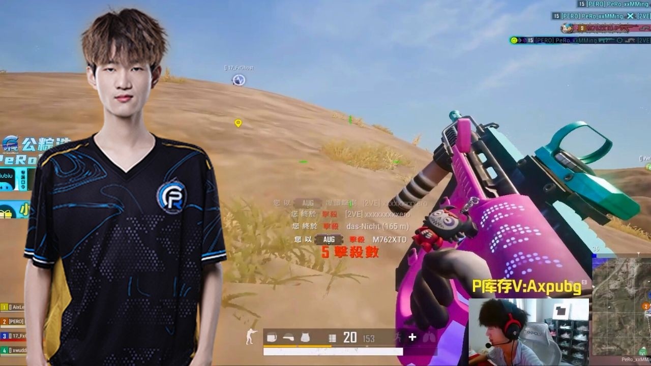 Pero_MMing#216 - SQUAD RANKED 13+10 KILLS WIN - PUBG Pro