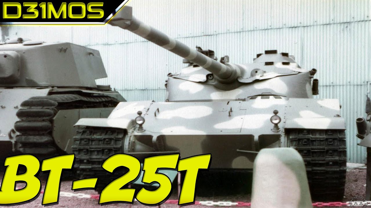WoT! BT-25 T! 