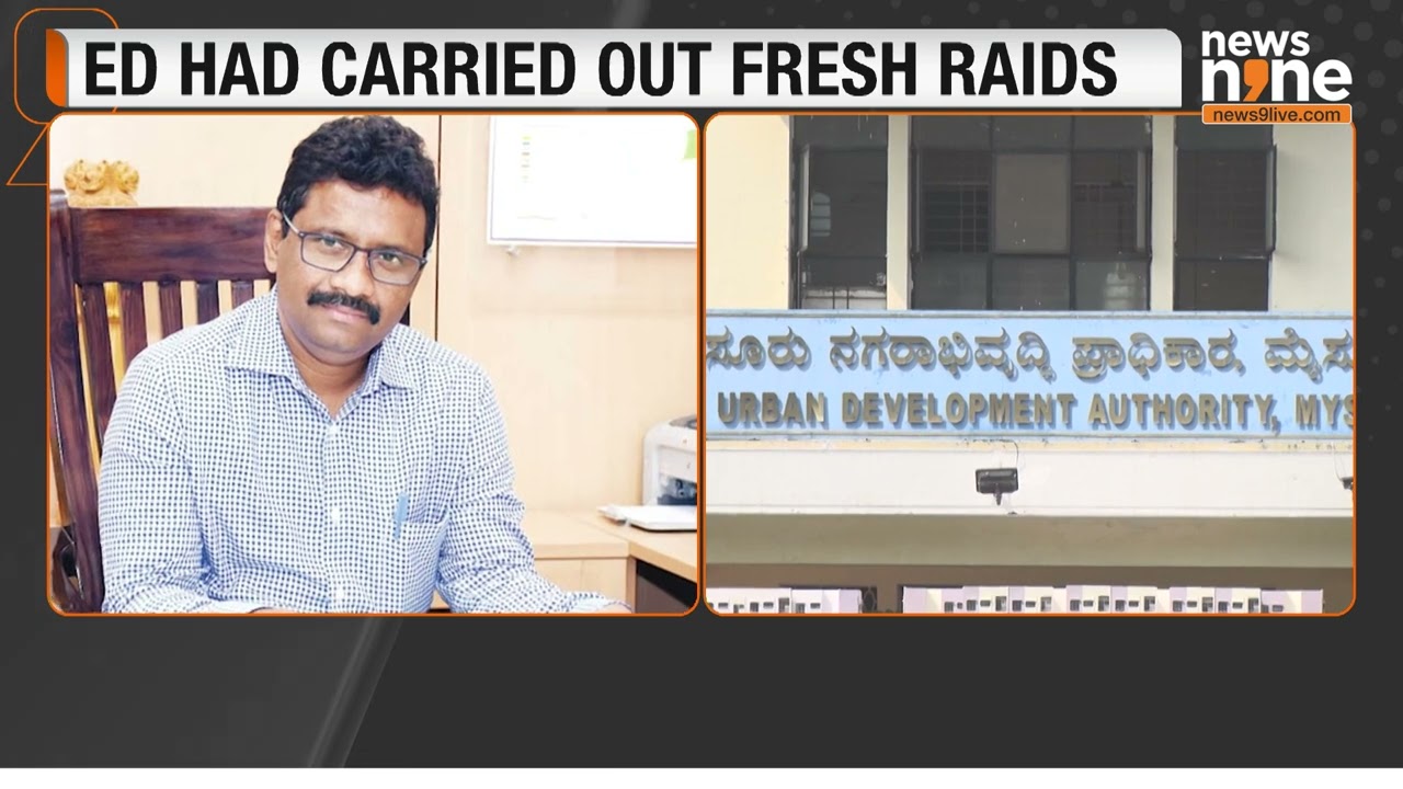 ED Detains Former MUDA Commissioner DB Natesh in Mysuru Land Scam Involving Karnataka CM